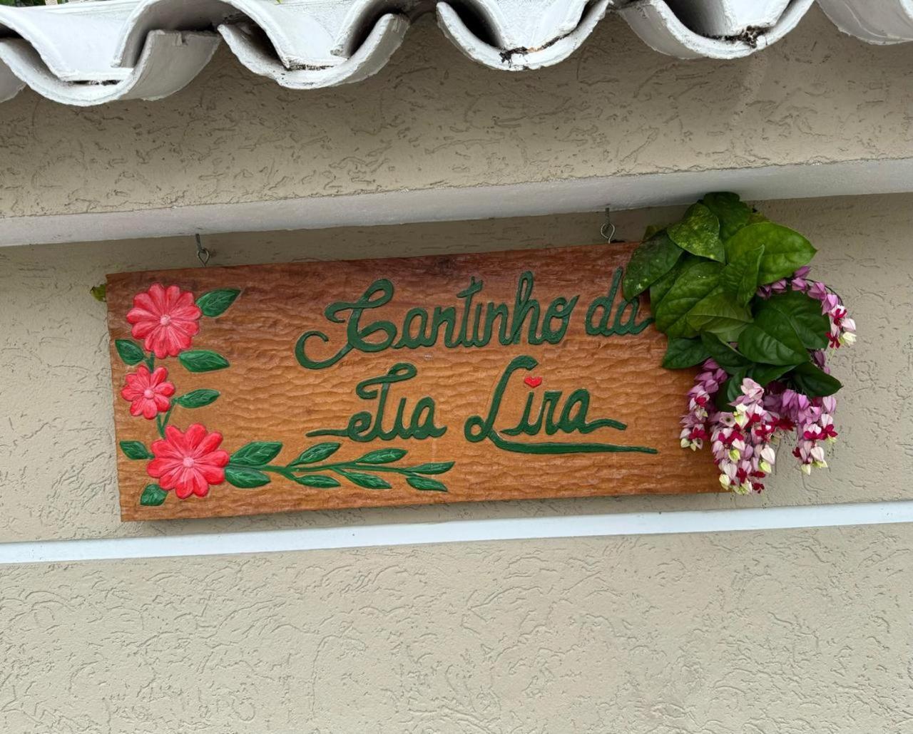 Cantinho Da Tia Lira Cabo Frio Kültér fotó